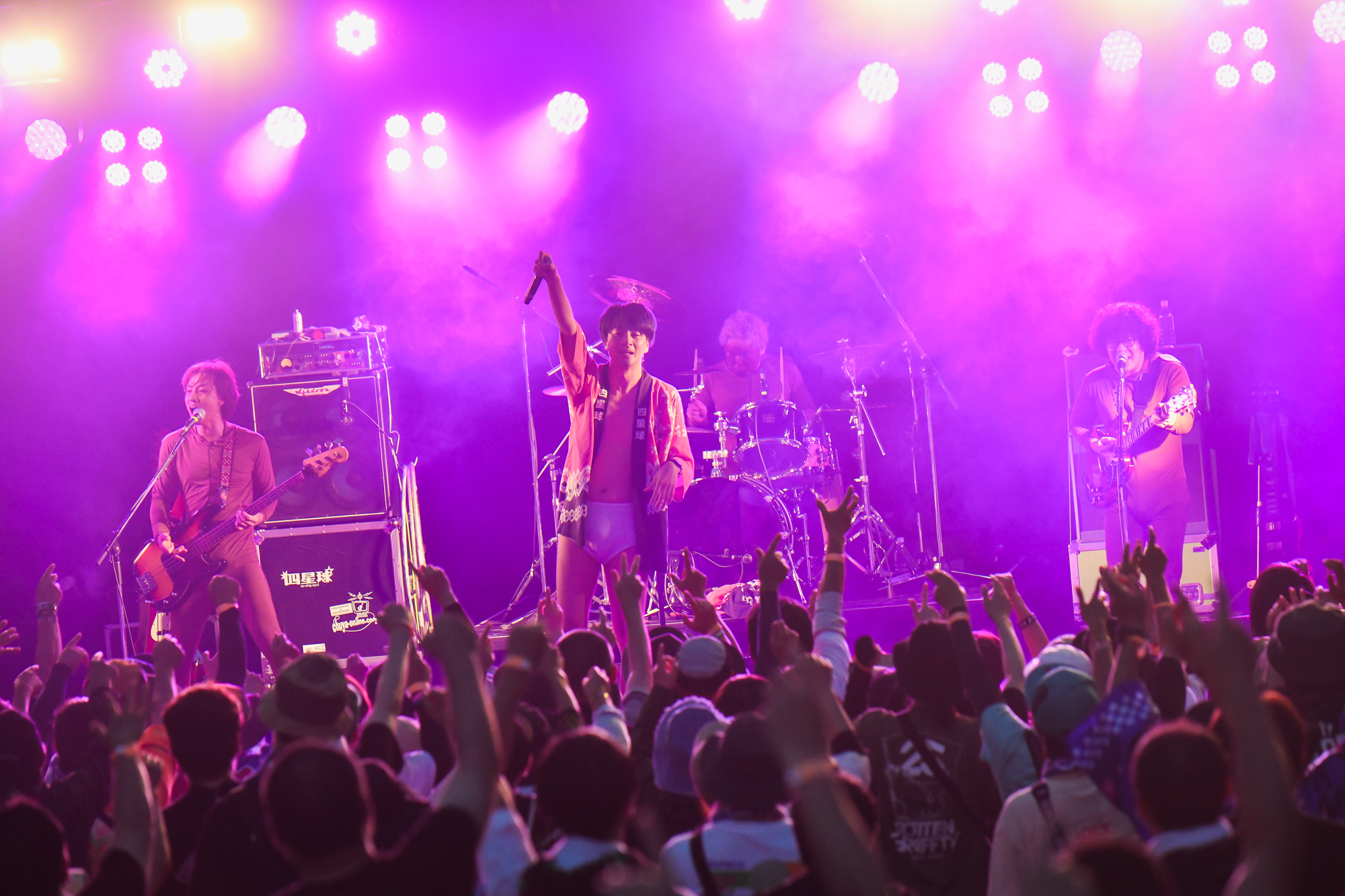 クイックレポート更新！】四星球 - LuckyFes 2024